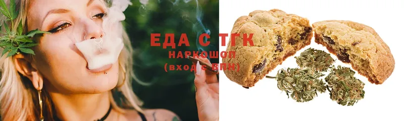 Canna-Cookies марихуана  KRAKEN tor  Карабулак 